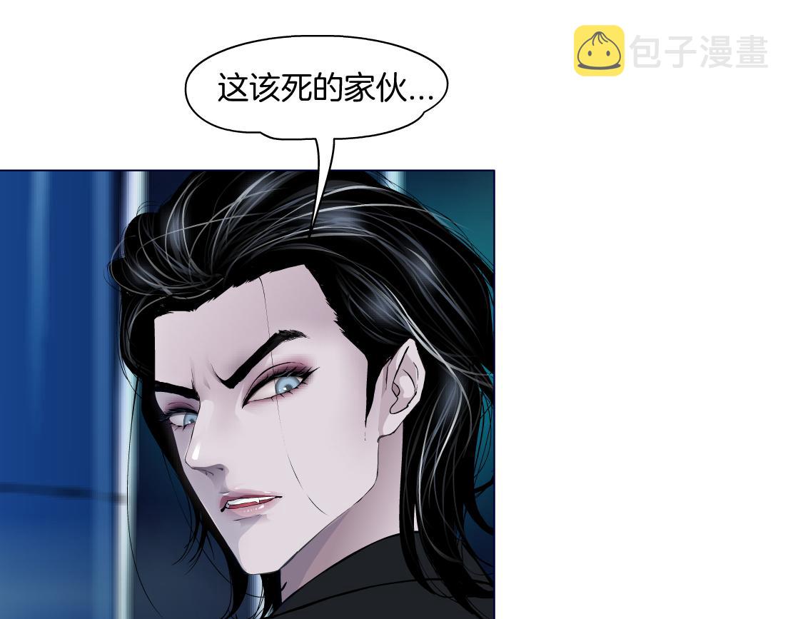 134【决战篇】把小白带走！28
