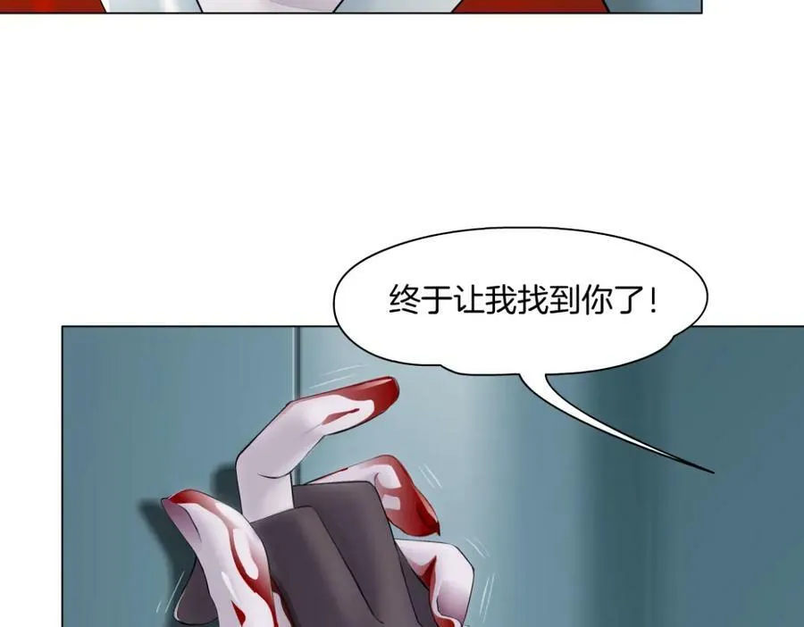 【520特别篇】一家人就要整整齐齐19