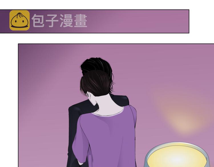 第53话 我今晚不走了！8