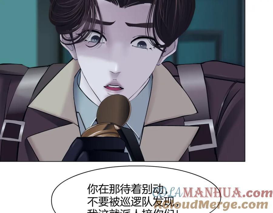 244【事业篇】本软靠你了！84
