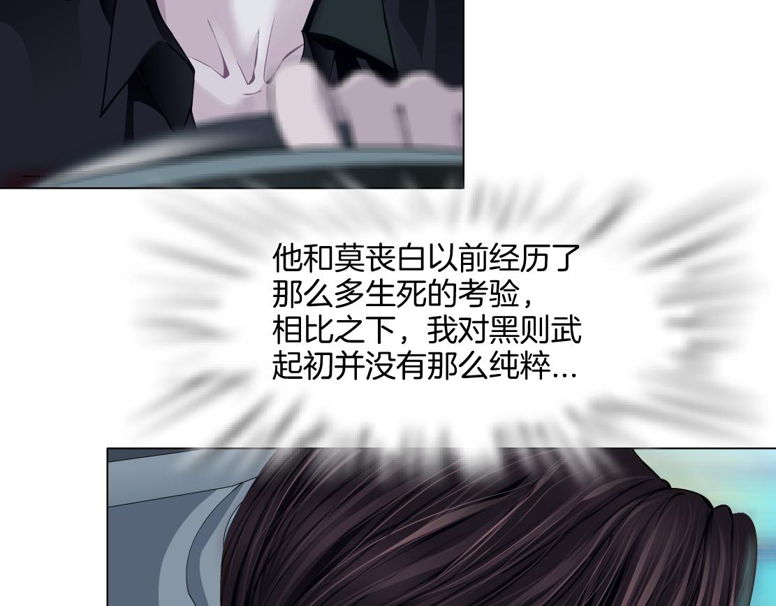 142【决战篇】最感动的事39