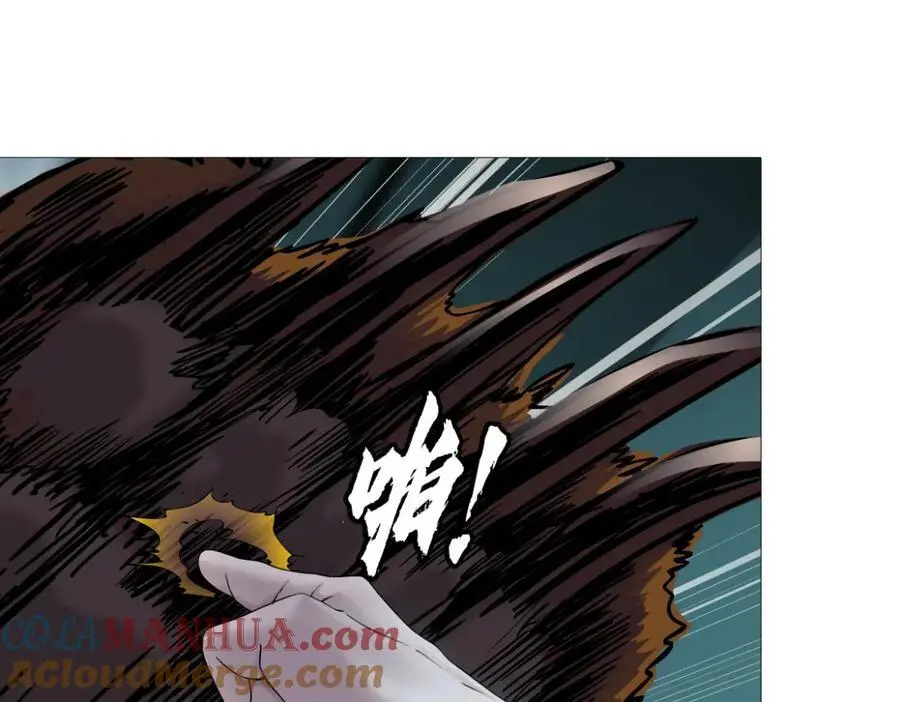 274【事业篇】你骂谁!_18