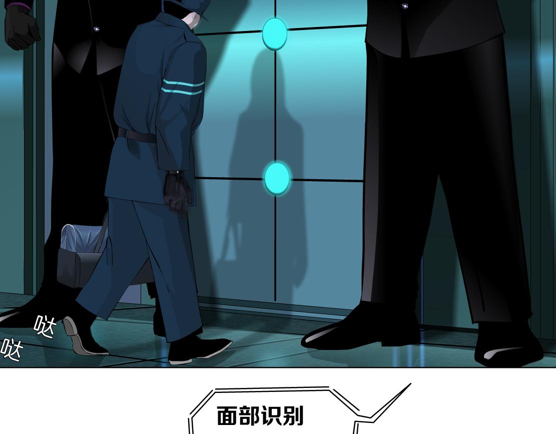 185【反派篇】来贴贴~！34
