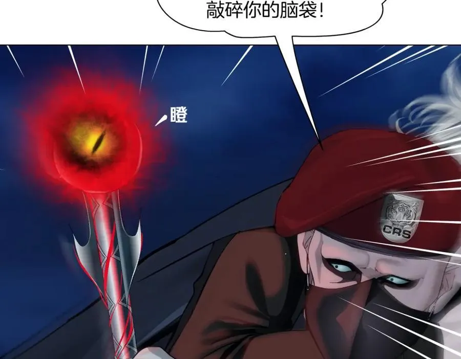 257【事业篇】别动我儿子！76