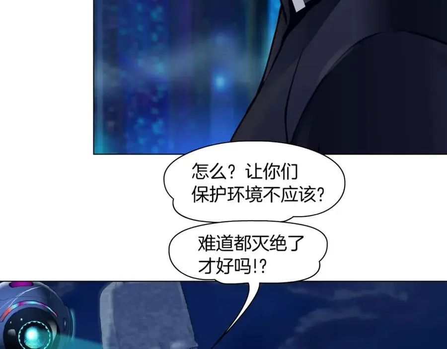 259【事业篇】本软出头了！49
