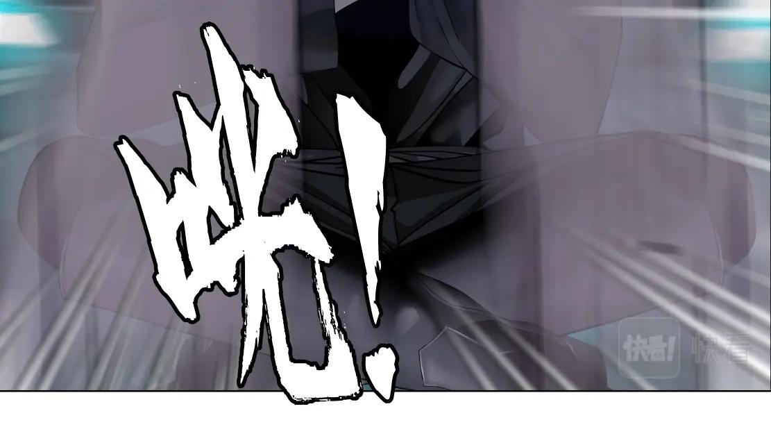 76【狂暴篇】我保护黑则武7