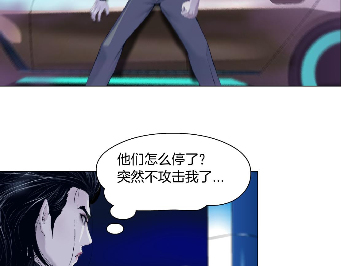 129【决战篇】猫语者10