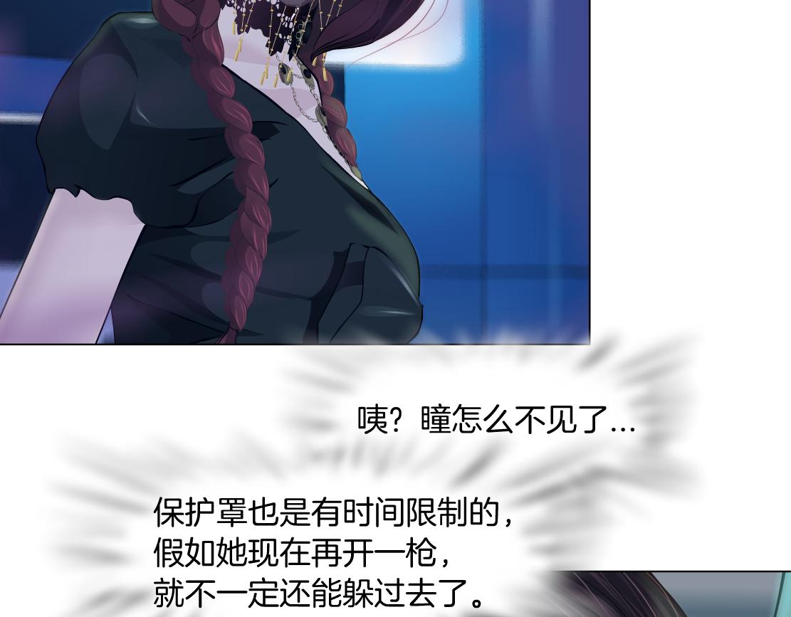 129【决战篇】猫语者24