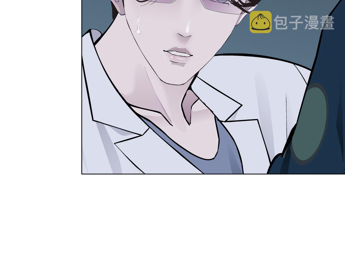 82【狂暴篇】你老公真棒！49
