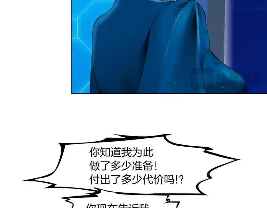 270【事业篇】本软的炫耀时刻37