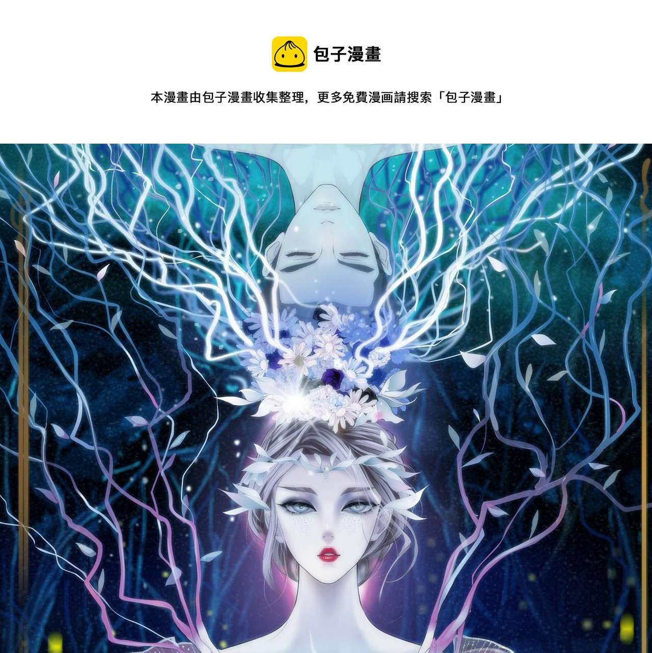 122【激情篇】我来帮你啦！0