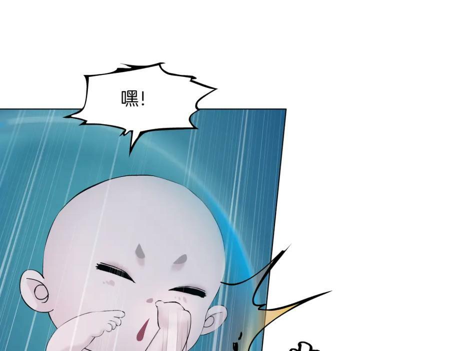 204【脑洞篇】作者都笑了13