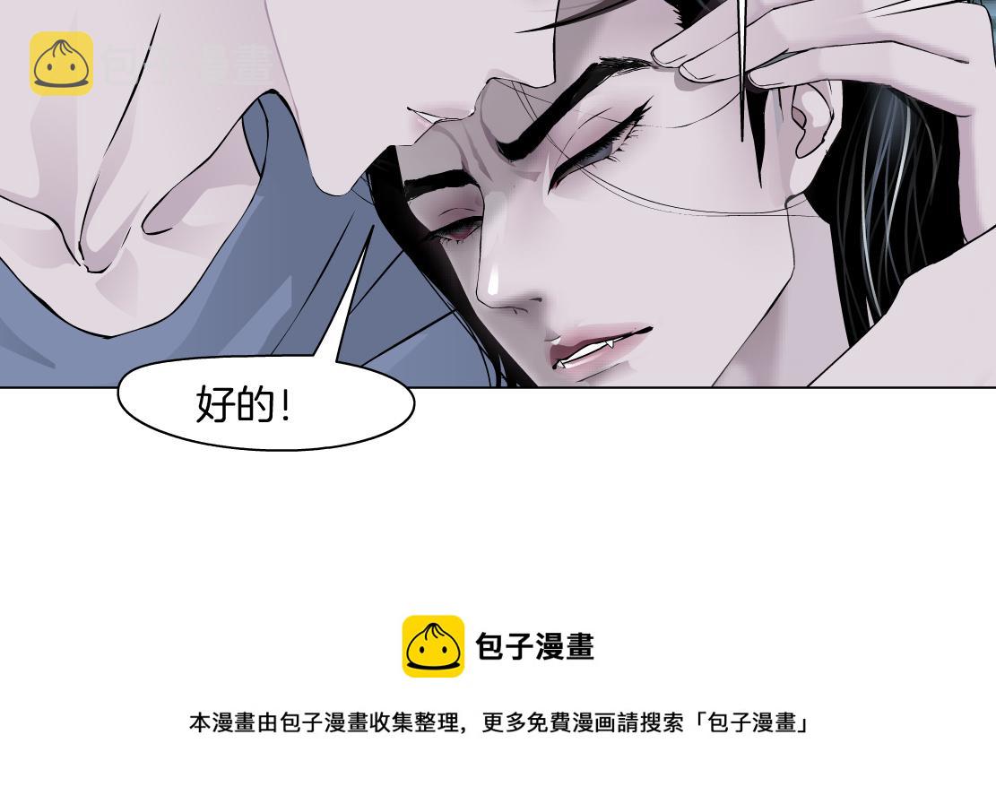 107【激情篇】我中有你！32