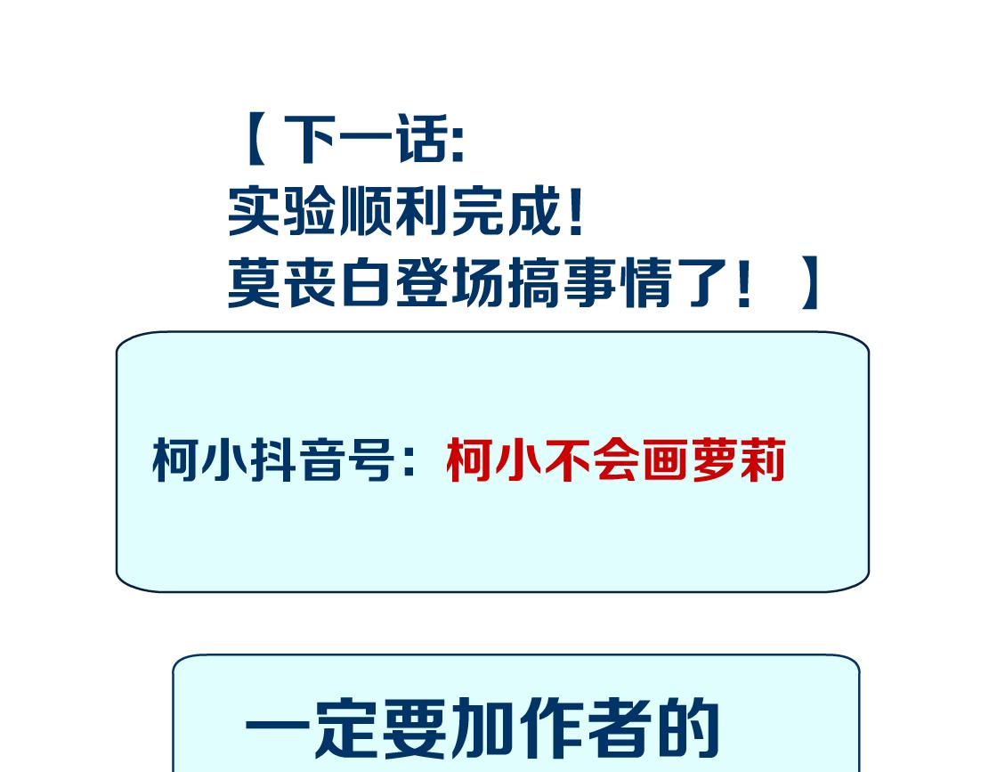 102【激情篇】仅限于你我79