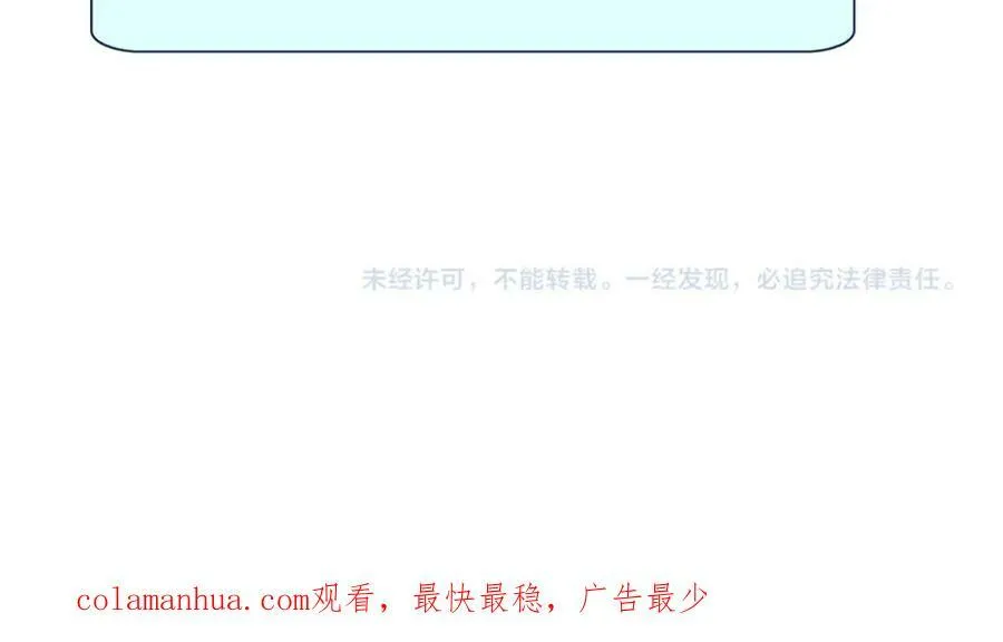 233【脑洞篇】一劳永逸！102
