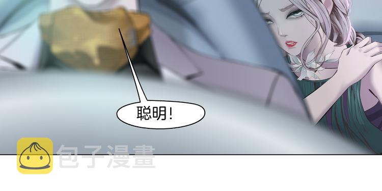 第5话 你只是一只小白鼠26