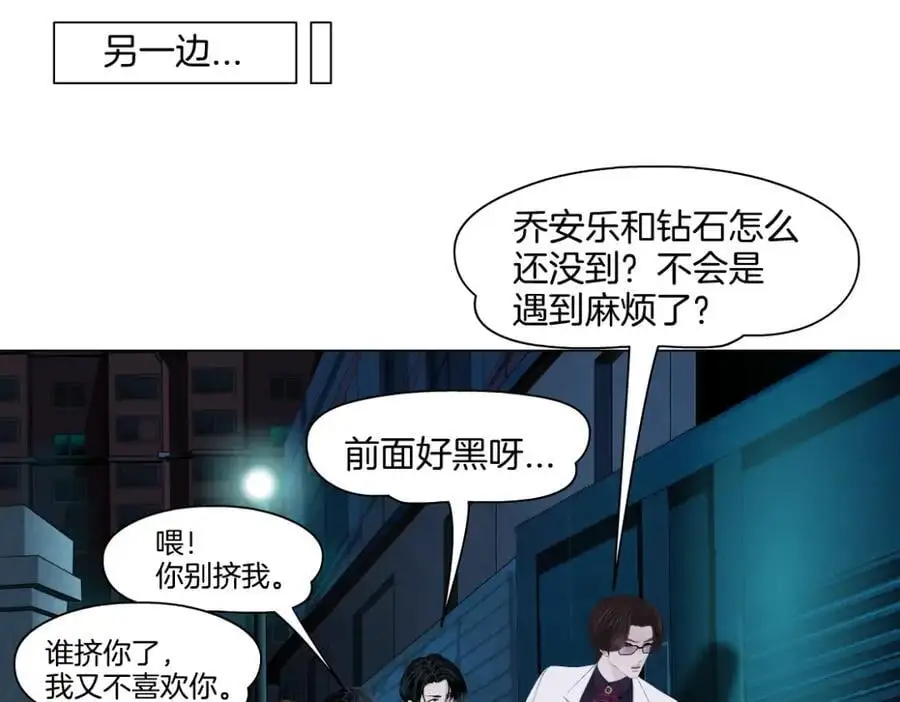 270【事业篇】本软的炫耀时刻61