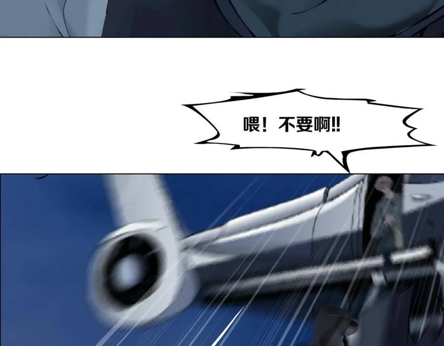 257【事业篇】别动我儿子！55