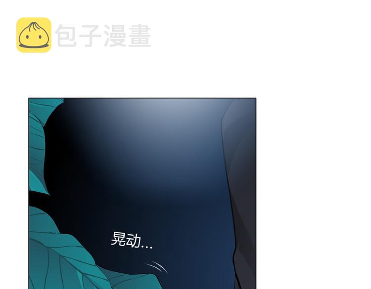 第37话 我这就来找你！44