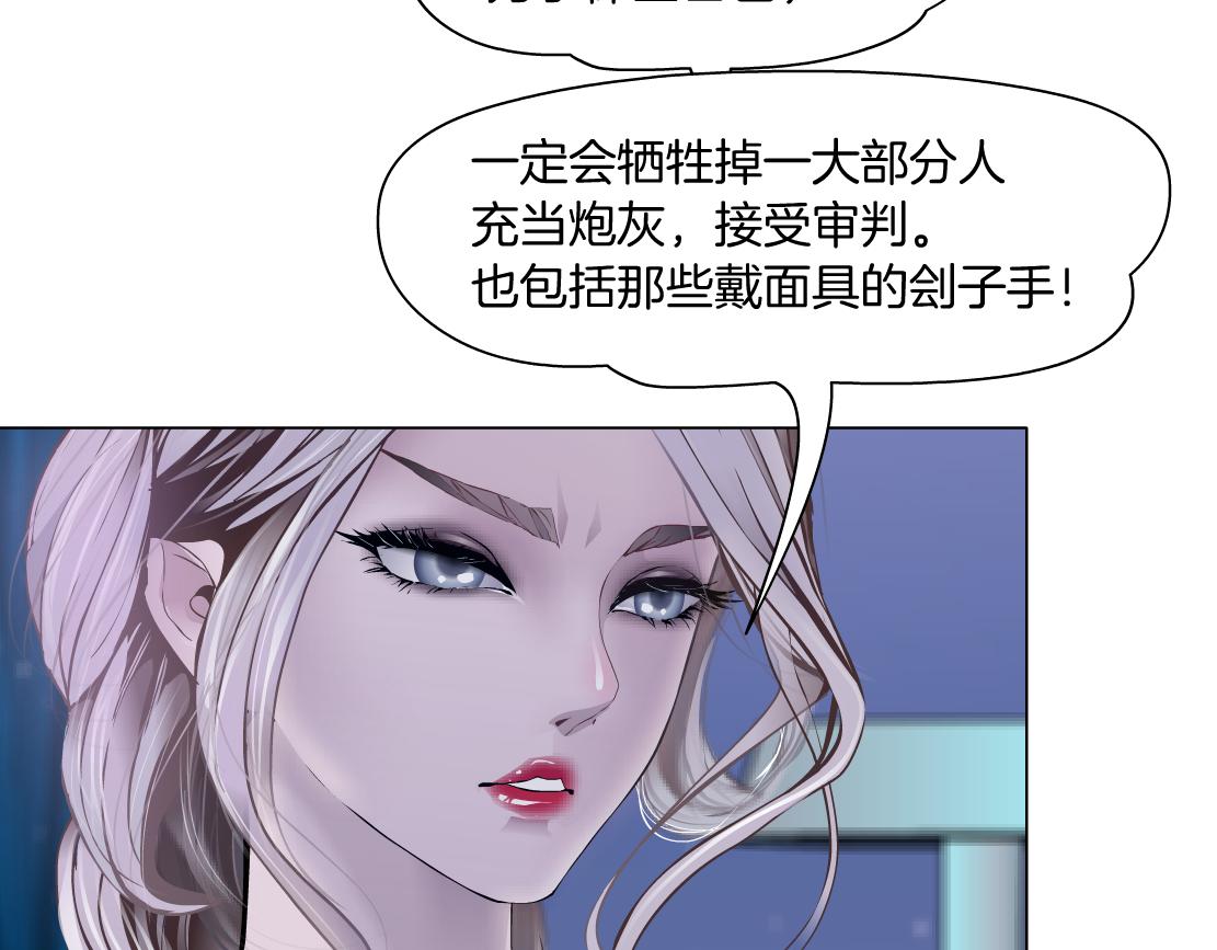 68【狂暴篇】咱俩绑一起了！55