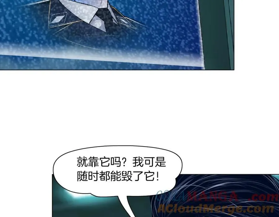 289 【事业篇】这是什么部位？68