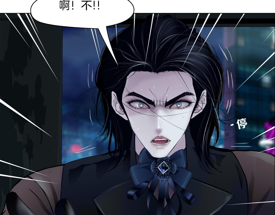 177【反叛篇】最后的机会85