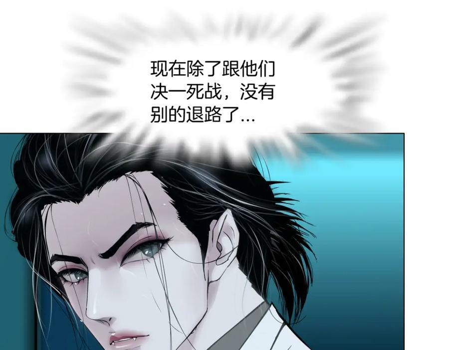 199【反派篇】本软的愿望58