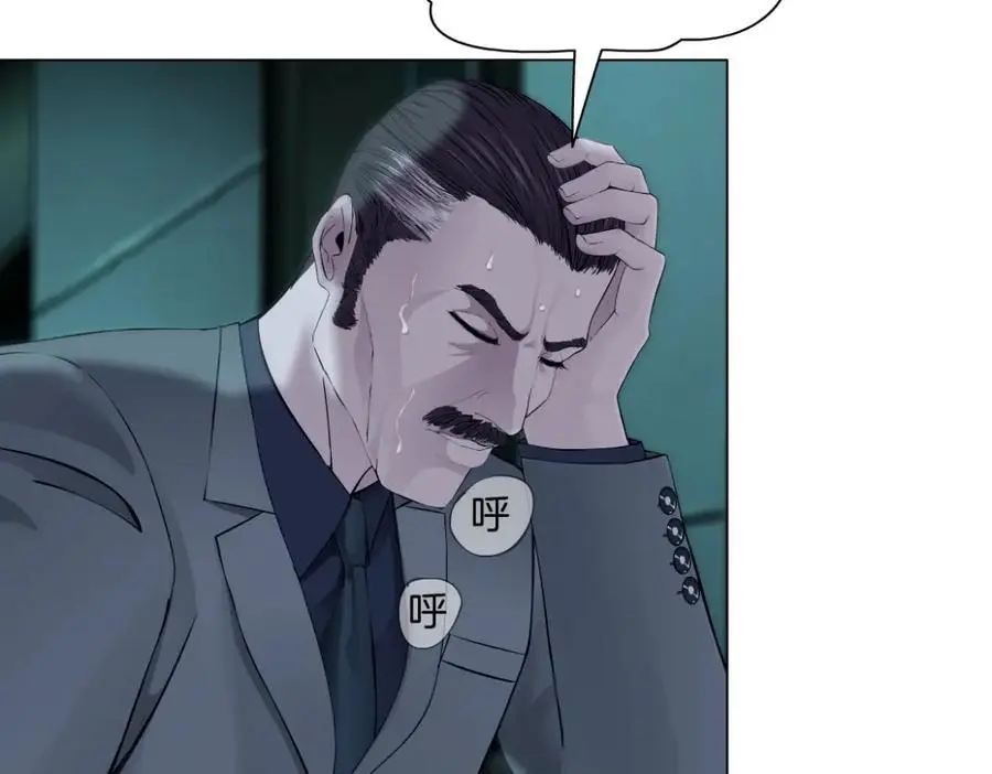 275【事业篇】我老爸被打了？？23