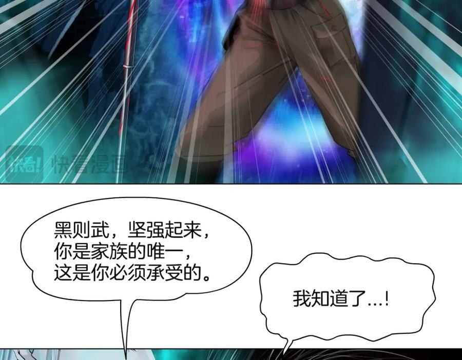 241【脑洞篇】祝福你们俩！17