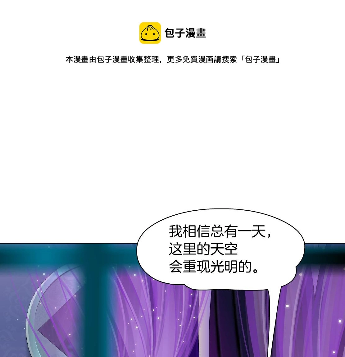 102【激情篇】仅限于你我36