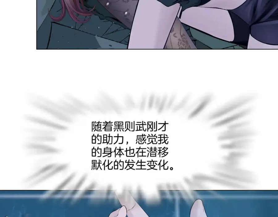 287【事业篇】本软的新成果31