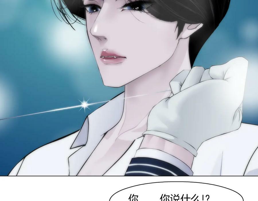 216【脑洞篇】小光头的新技能80