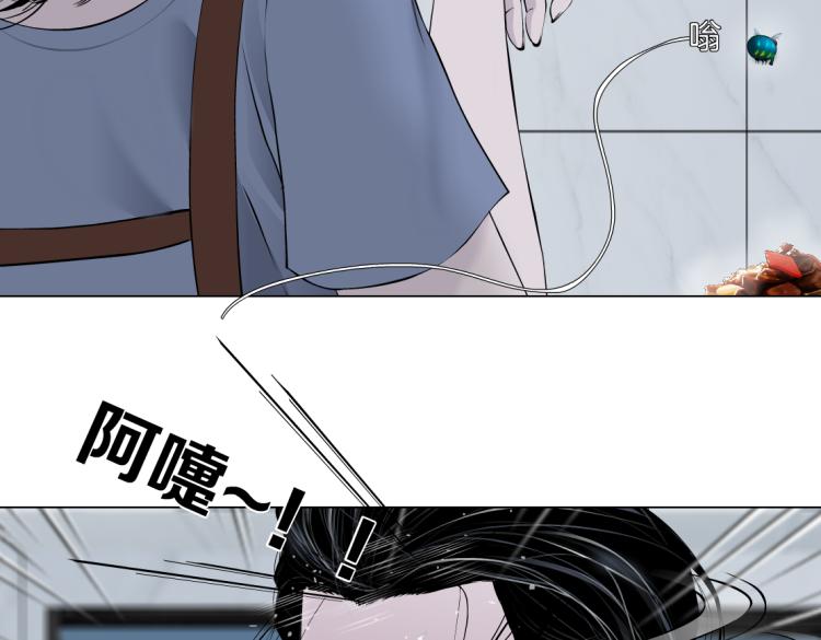 第59话 我爱吃豆腐24
