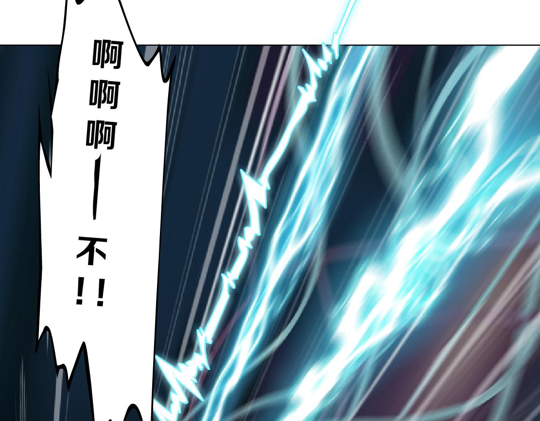 169【加长篇】干掉她！106