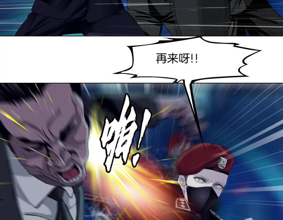 247【事业篇】大哥威武17