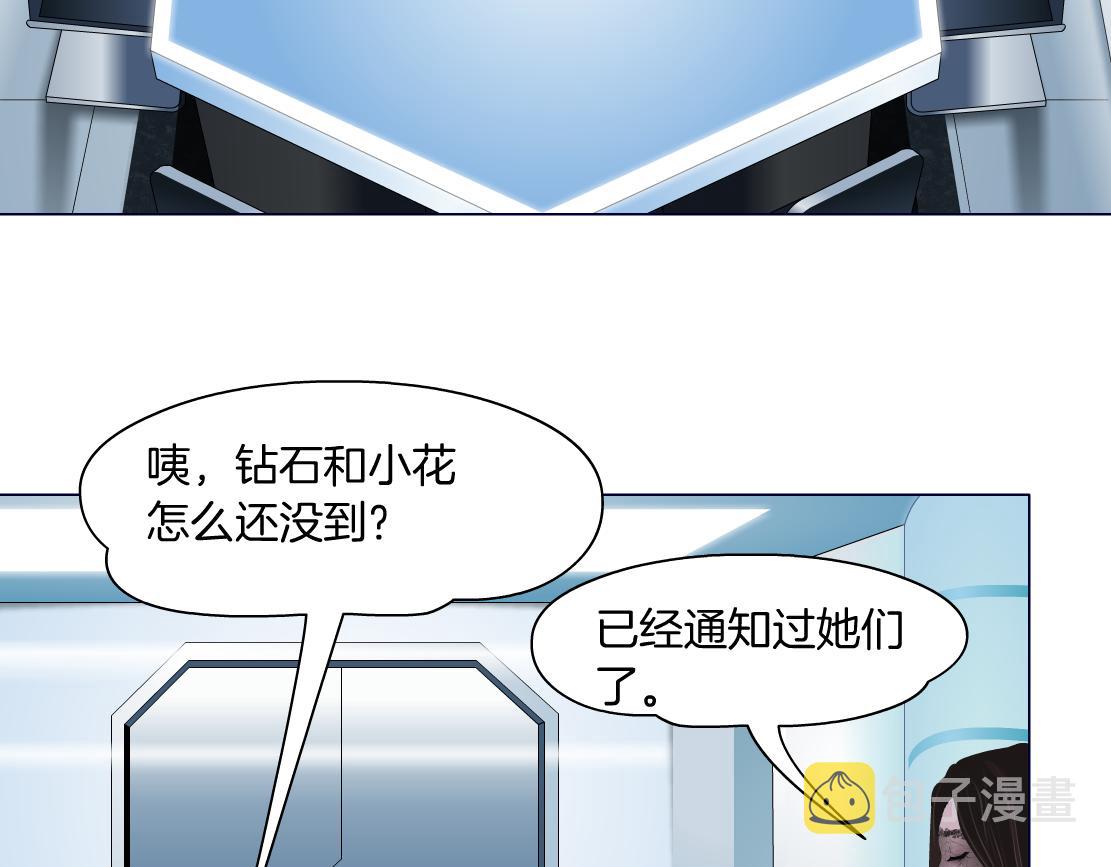 70【狂暴篇】你老婆让人抓走啦57