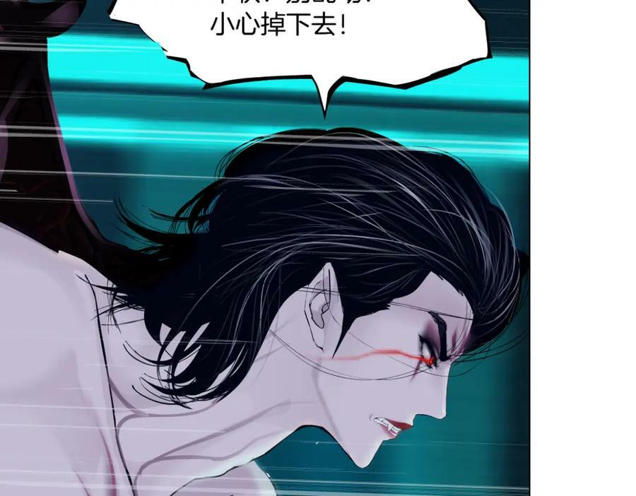 214【脑洞篇】裹住本软41