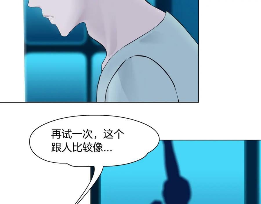 213【脑洞篇】最后一发子弹4