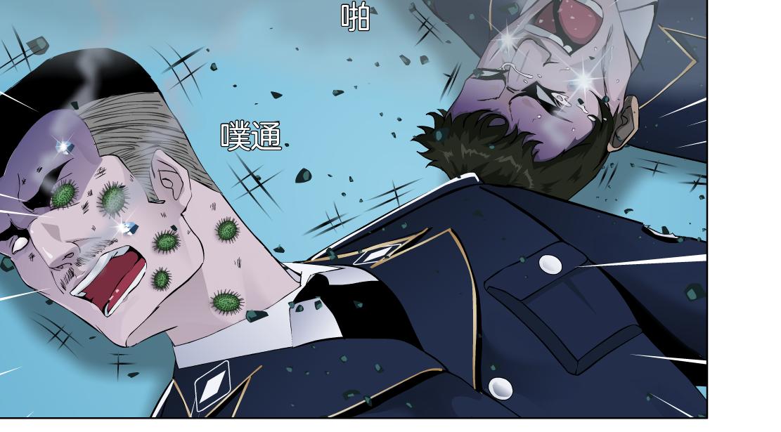 114【激情篇】炸死他71