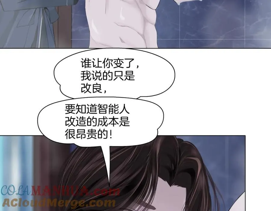 278【事业篇】第一桶金63