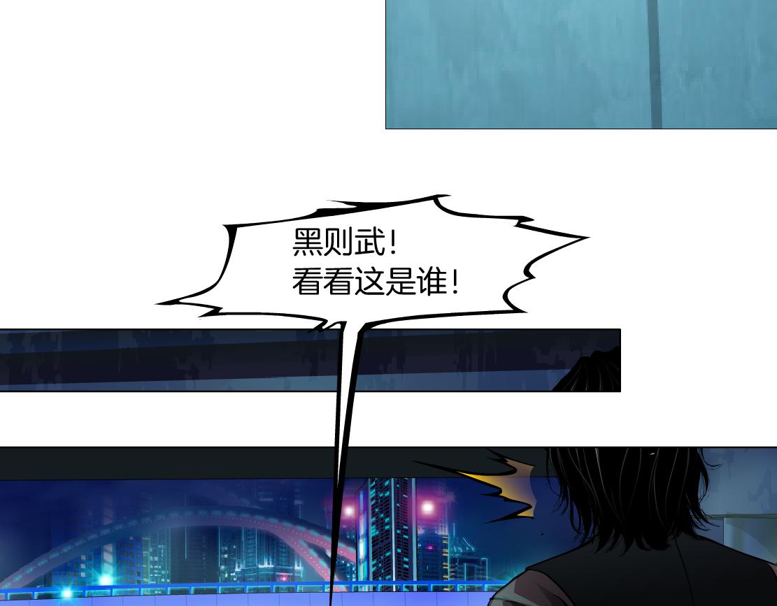 177【反叛篇】最后的机会76