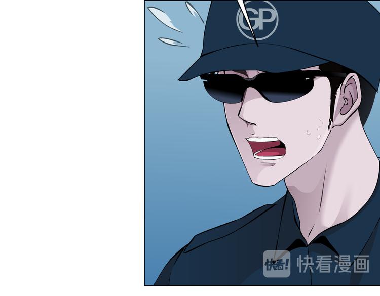第24话 你是真的好吃~16