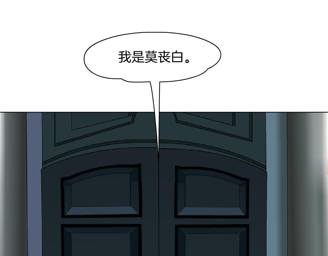 104【激情篇】小白脸红了67