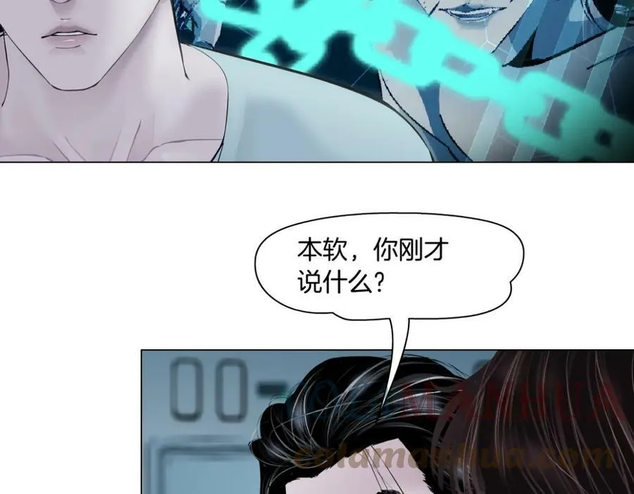 193【反叛篇】变身倒计时48