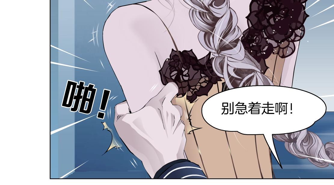 98【激情篇】助攻大王37