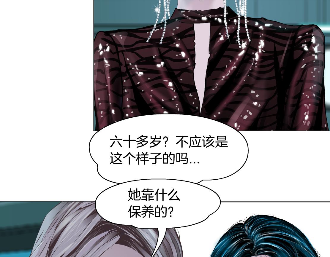 74【狂暴篇】克星来了！15
