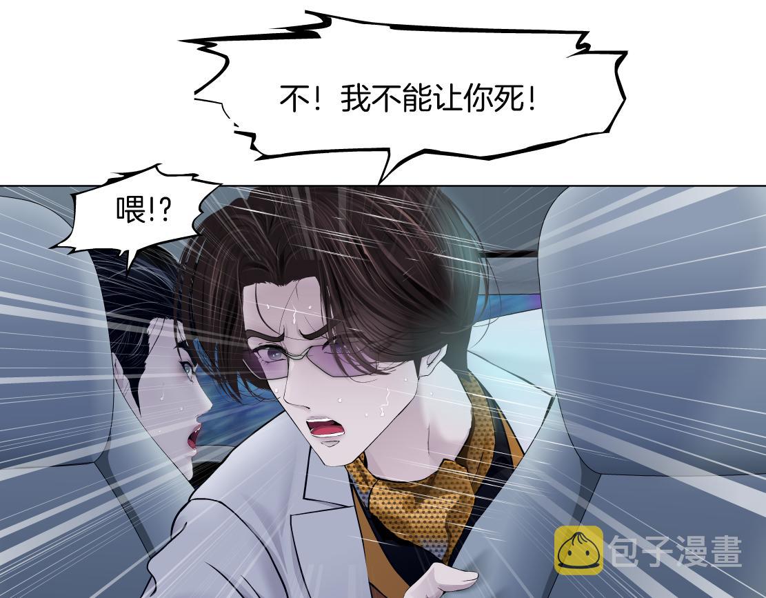 123【激情篇】我俩这辈子13