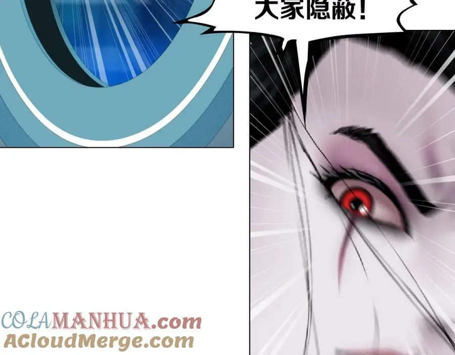 【520特别篇】一家人就要整整齐齐66