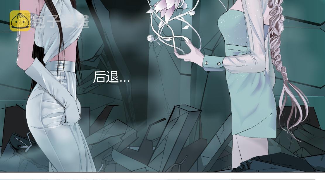 93【狂暴篇】我也恨加特琳17
