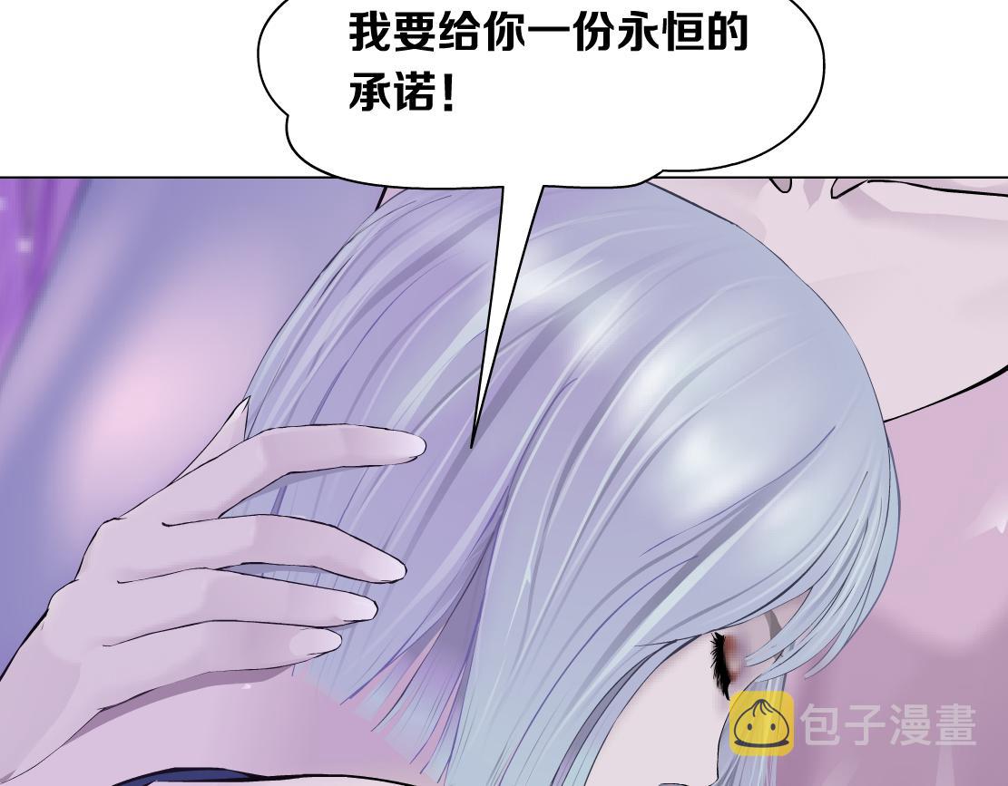 97【激情篇】最强百合CP！25